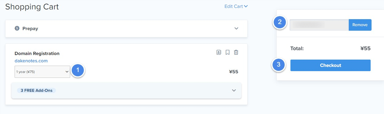 网站域名注册教程-dynadot支持支付宝，便宜又便捷-大可建站