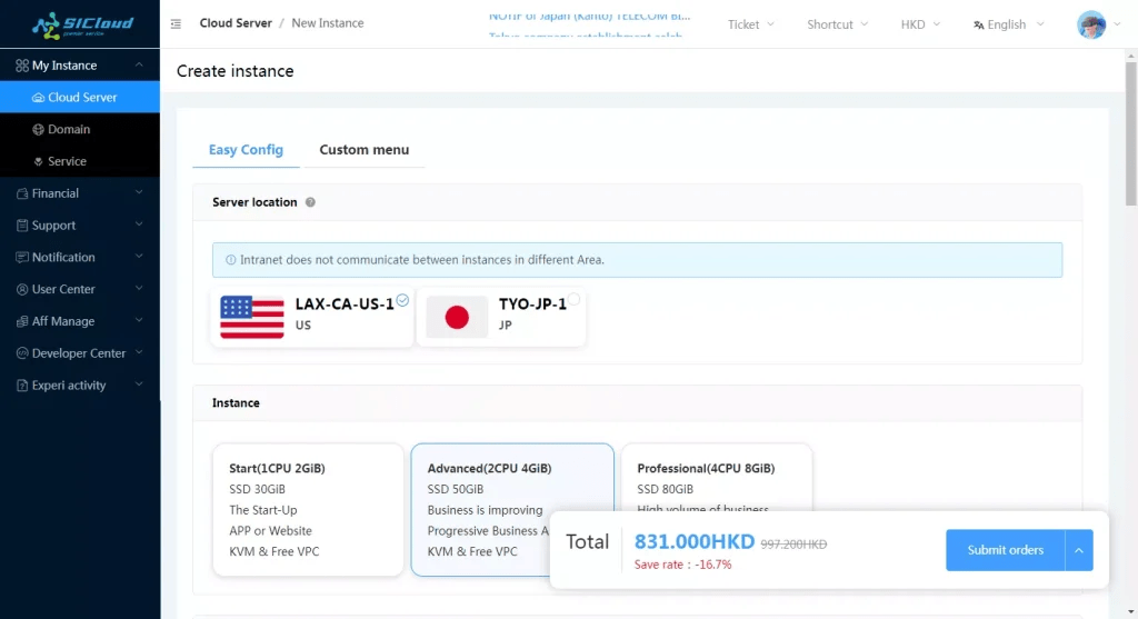WordPress外贸服务器你选对了吗?-大可建站