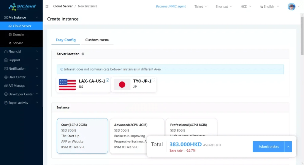 WordPress外贸服务器你选对了吗?-大可建站