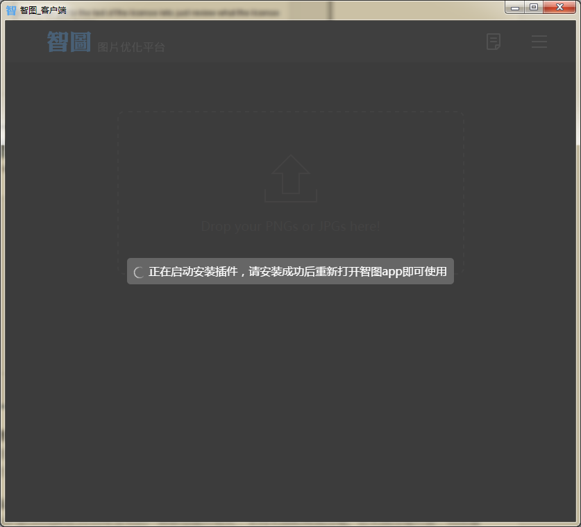 78805a221a988e79ef3f42d7c5bfd418-4