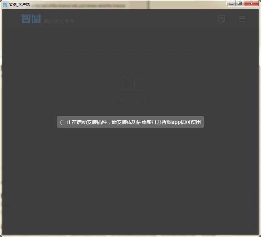 78805a221a988e79ef3f42d7c5bfd418-4
