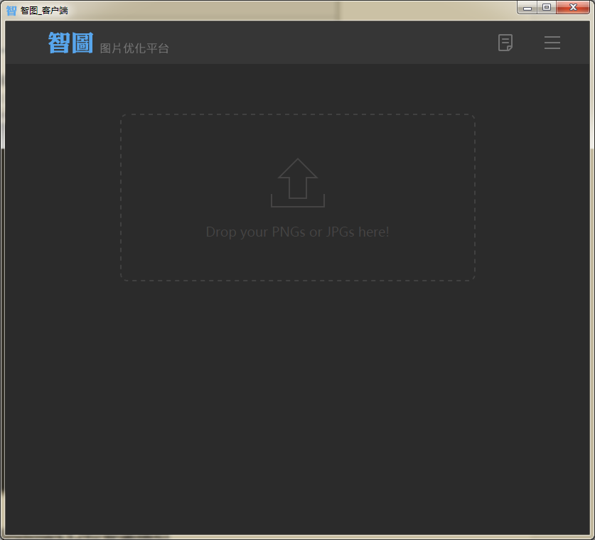 78805a221a988e79ef3f42d7c5bfd418-5