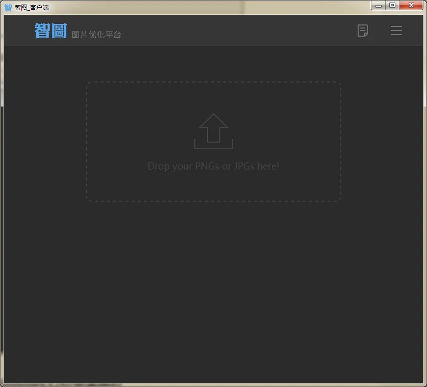 78805a221a988e79ef3f42d7c5bfd418-5