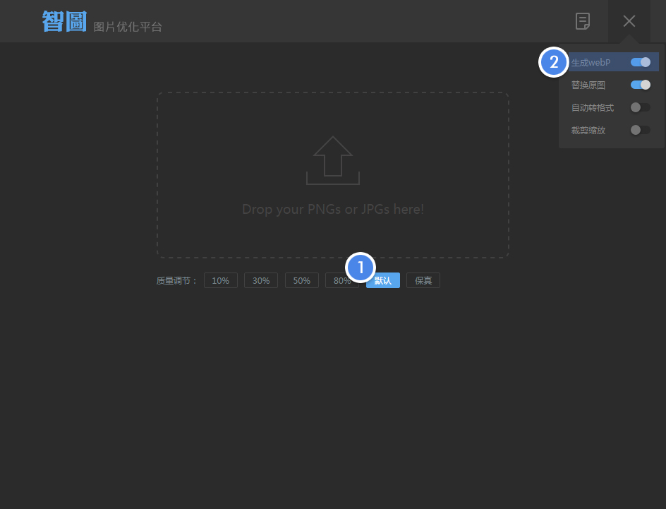 78805a221a988e79ef3f42d7c5bfd418-6