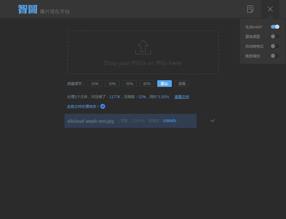 78805a221a988e79ef3f42d7c5bfd418-7