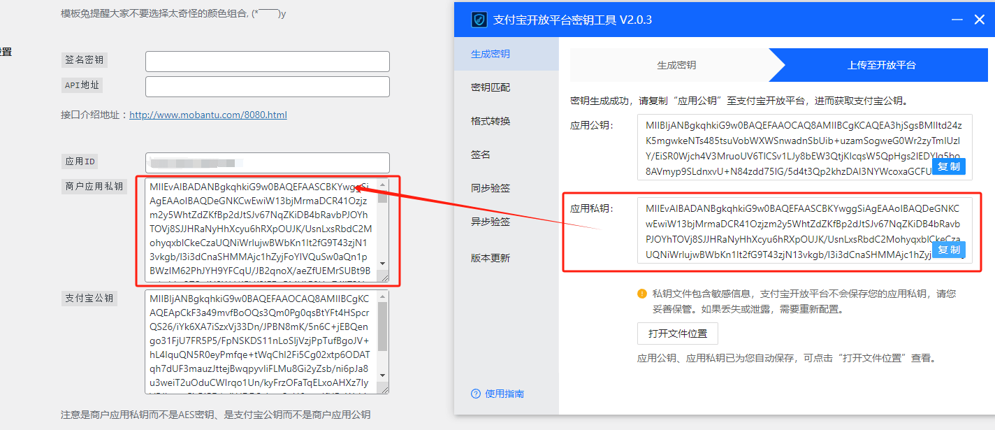 78805a221a988e79ef3f42d7c5bfd418-71