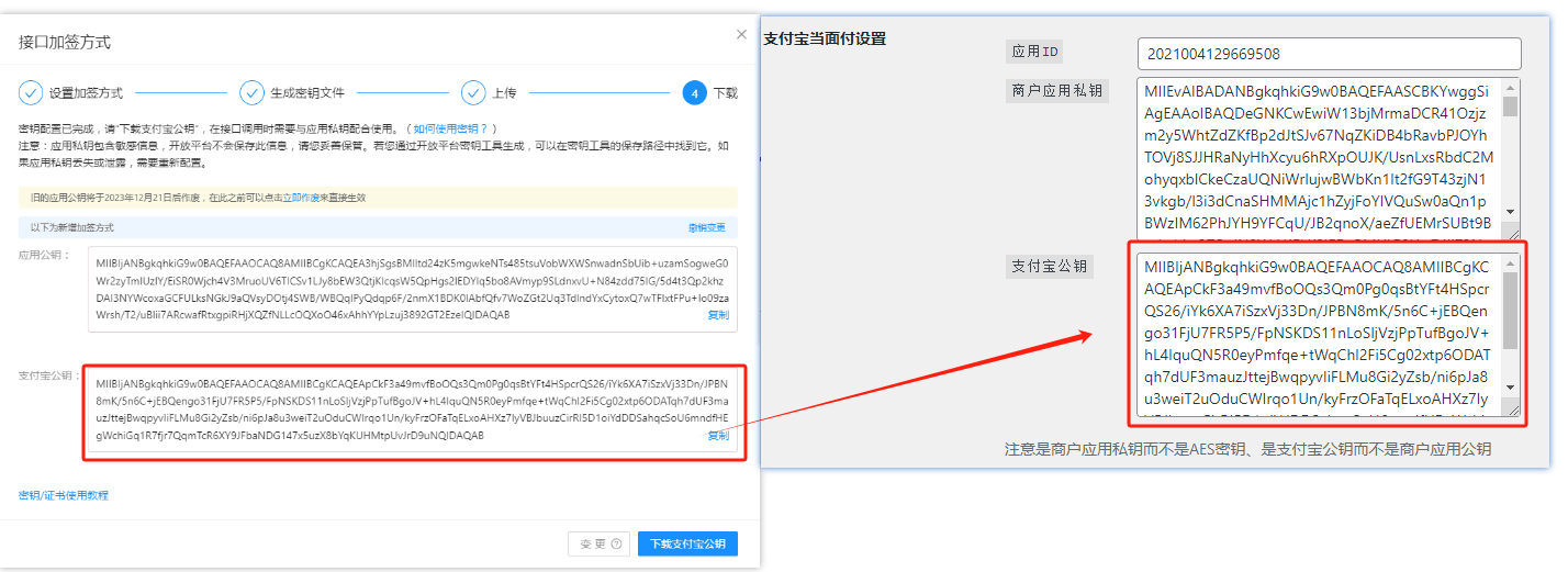 78805a221a988e79ef3f42d7c5bfd418-72