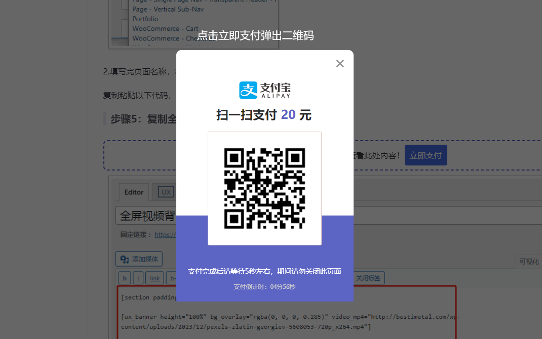 78805a221a988e79ef3f42d7c5bfd418-74