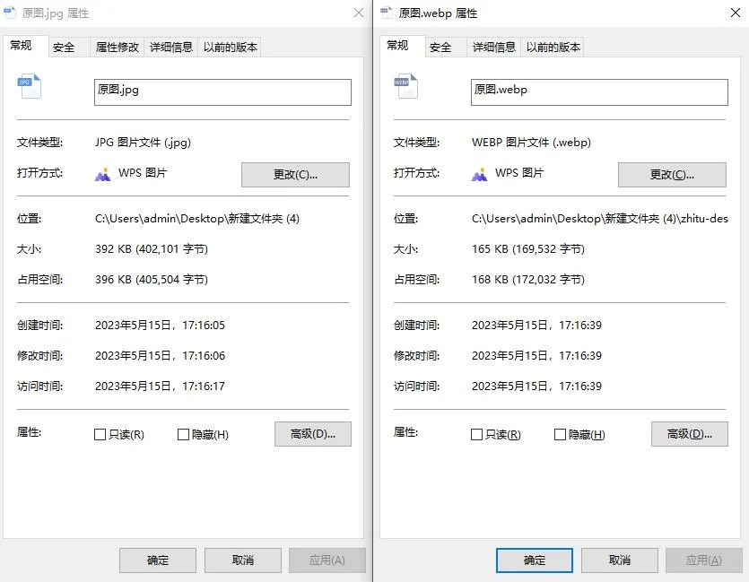 78805a221a988e79ef3f42d7c5bfd418-8