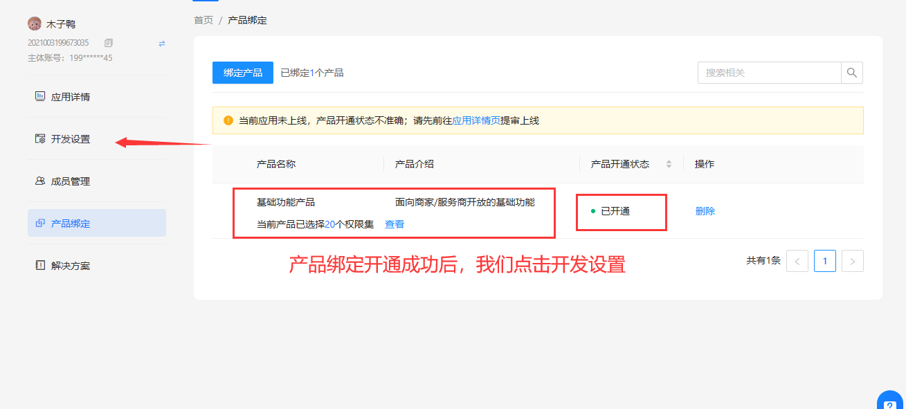 78805a221a988e79ef3f42d7c5bfd418-81