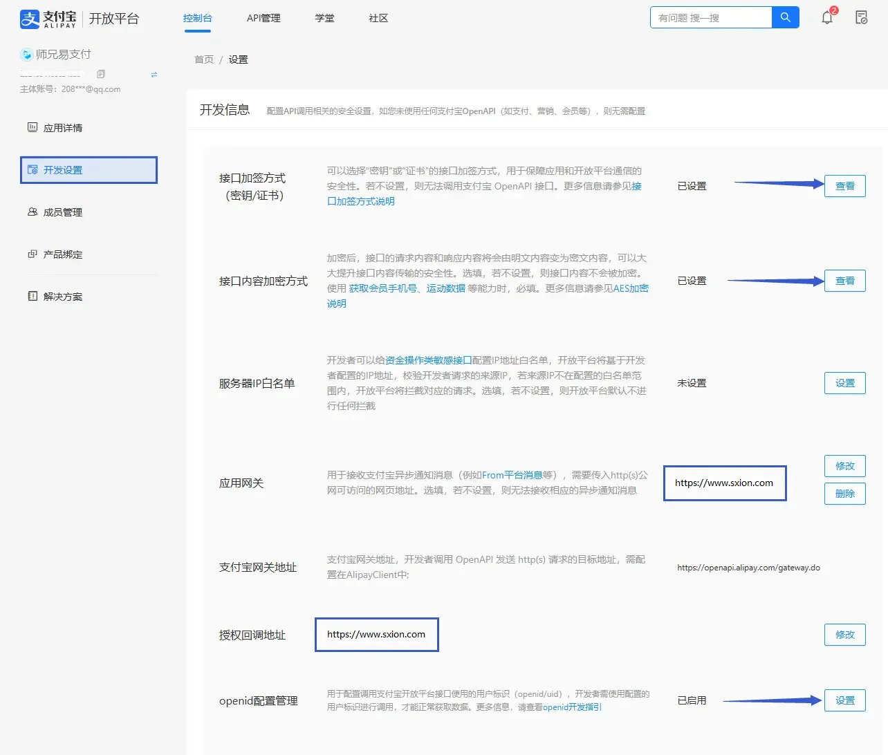 78805a221a988e79ef3f42d7c5bfd418-83