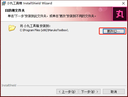WordPress 速度优化之视频压缩【网站速度优化教程】-大可建站