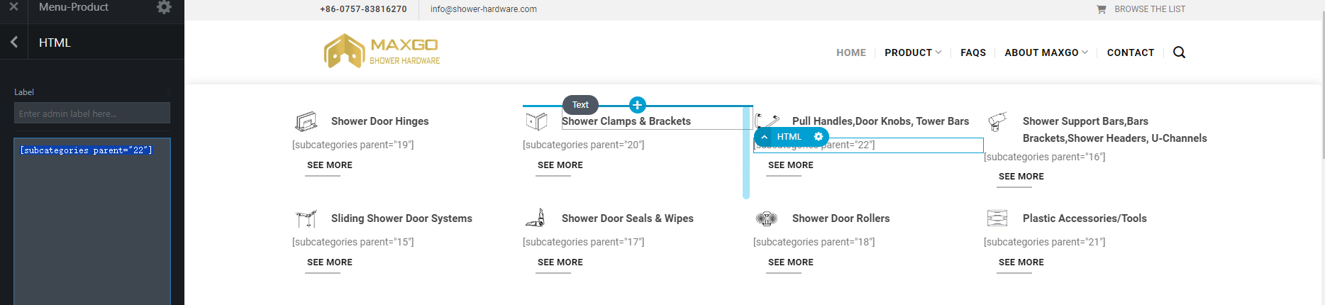 佛山卫浴五金 MAXGO – 批量商品询盘WordPress网站开发过程分享-大可建站