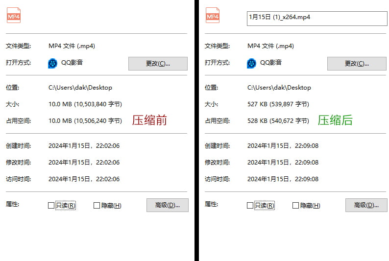 WordPress 速度优化之视频压缩【网站速度优化教程】-大可建站