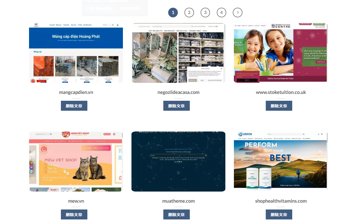 WordPress在前台添加删除文章按钮,文章循环中添加删除按钮-大可建站