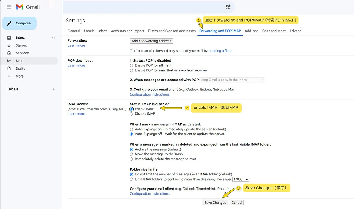 WordPress STMP Google发信设置二