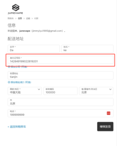 教程分享-大可建站