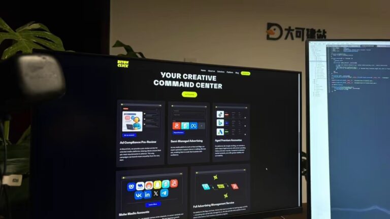 Wordpress外贸建站定制过程及大可建站办公室