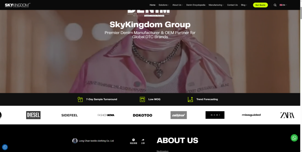 全定制外贸建站